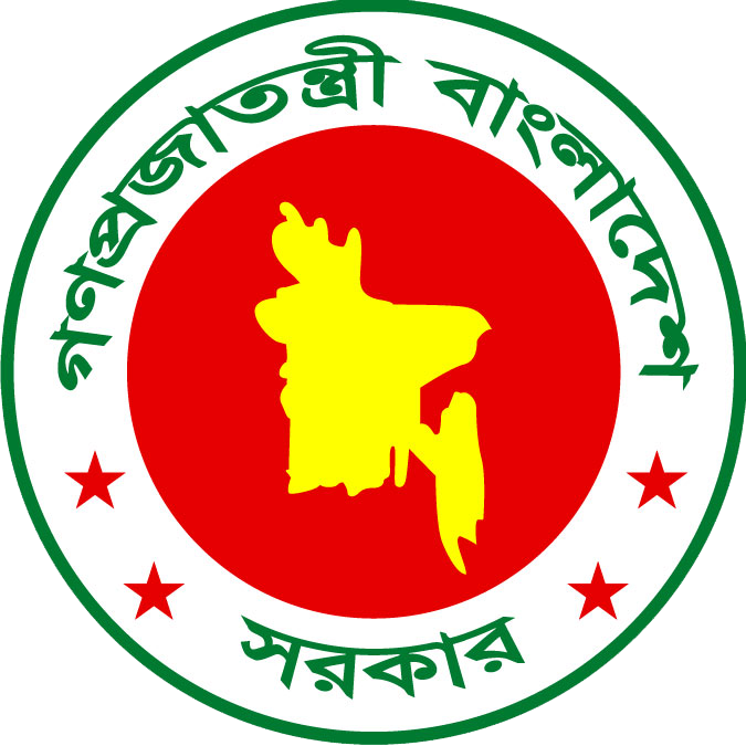 Govt Logo